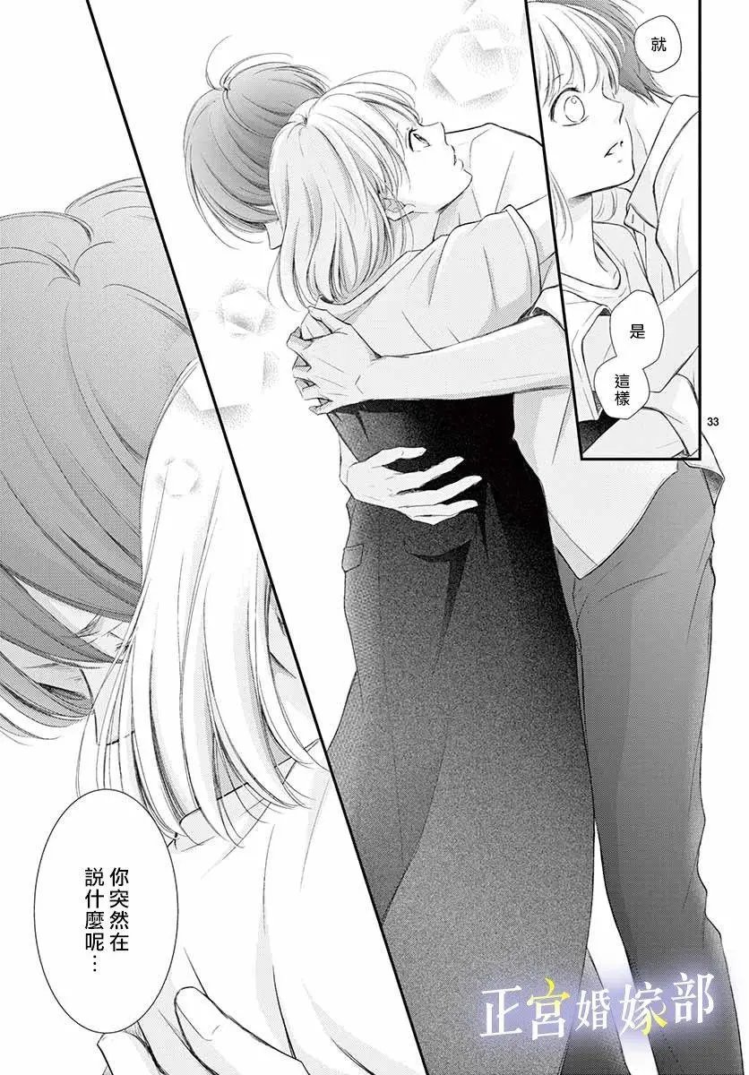 第09话