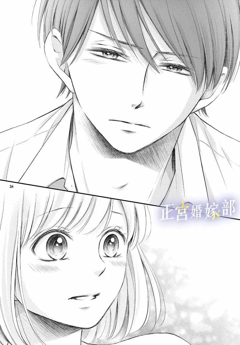 第09话
