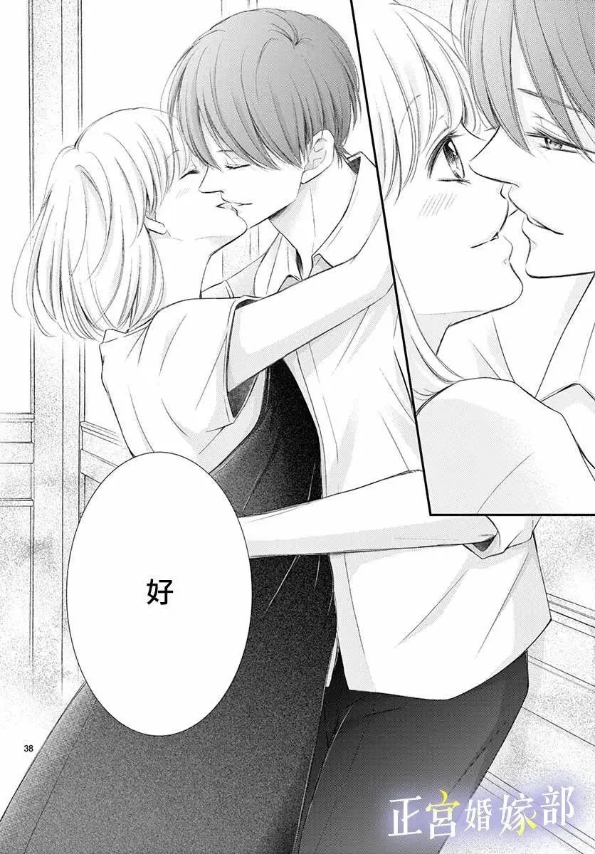 第09话