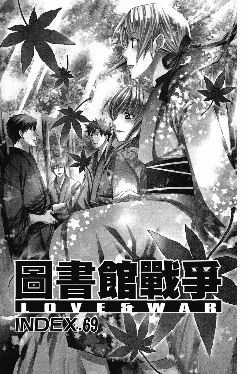 第15卷