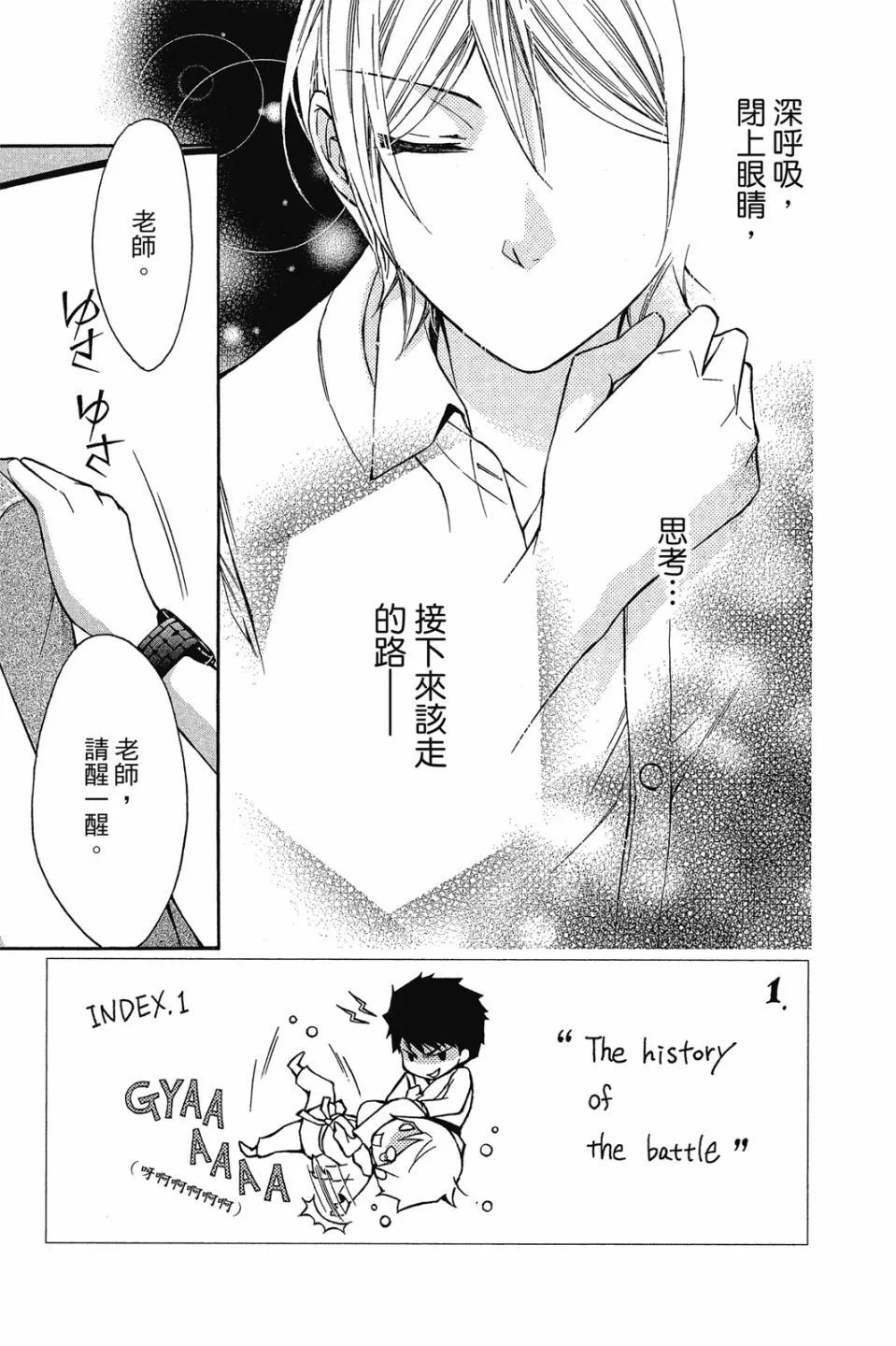 第15卷