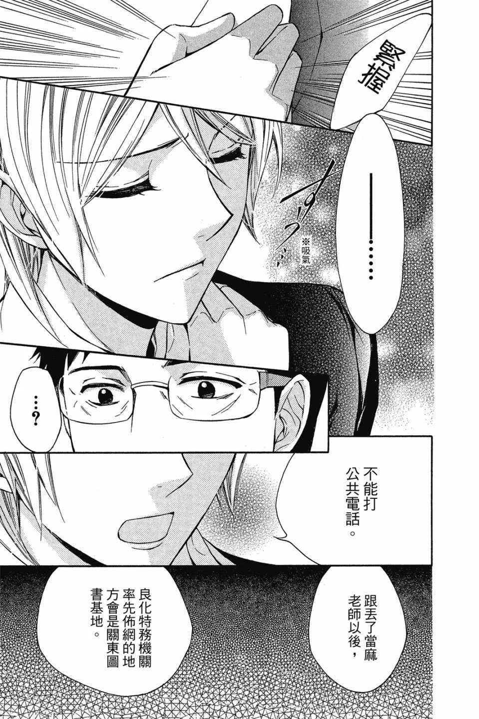 第15卷