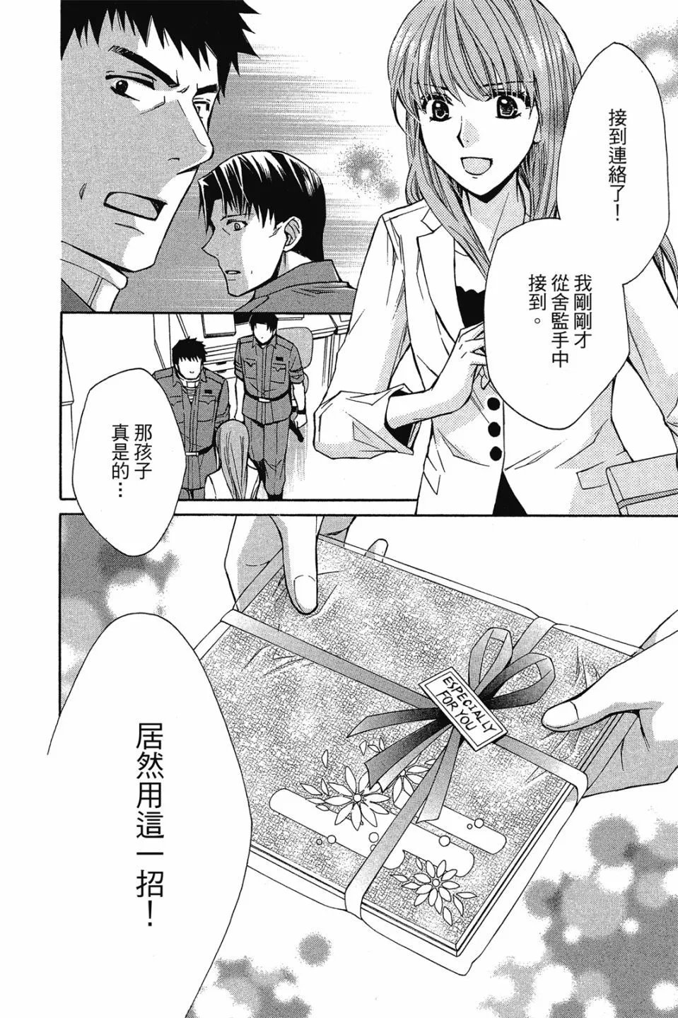第15卷
