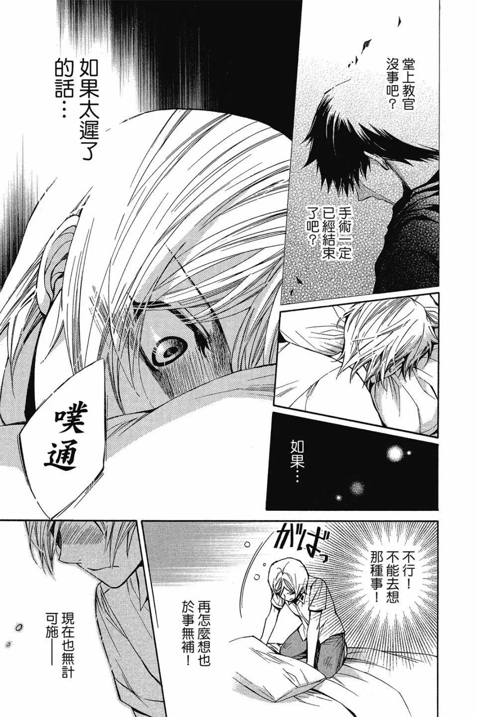 第15卷