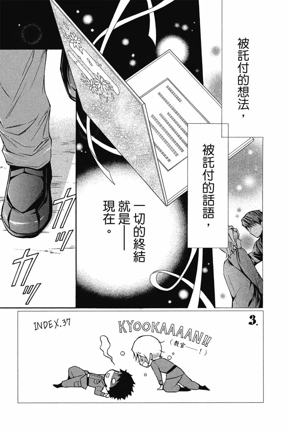 第15卷