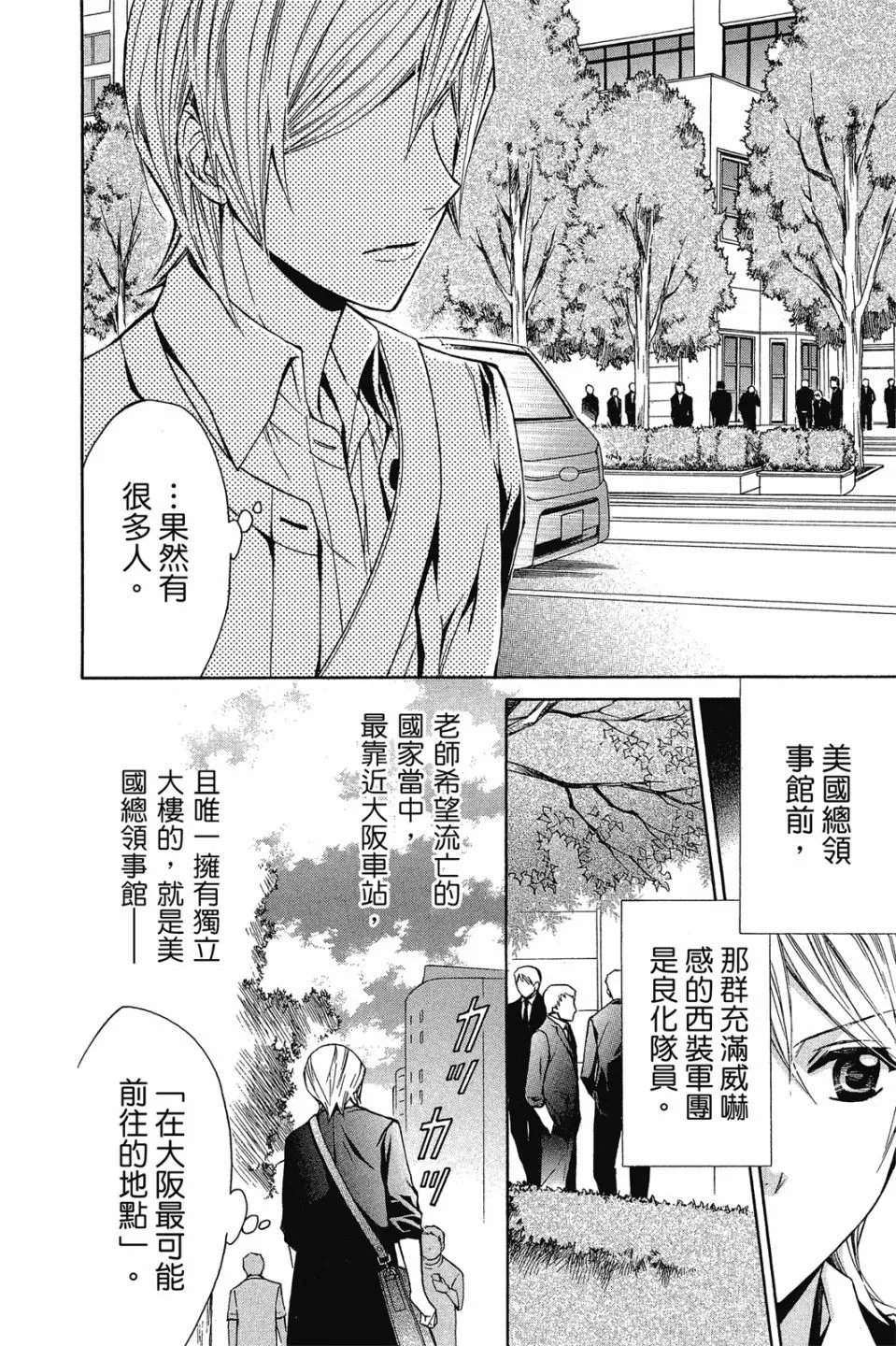 第15卷