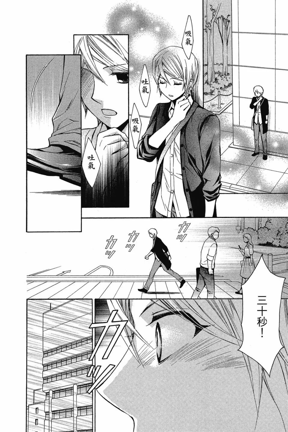 第15卷