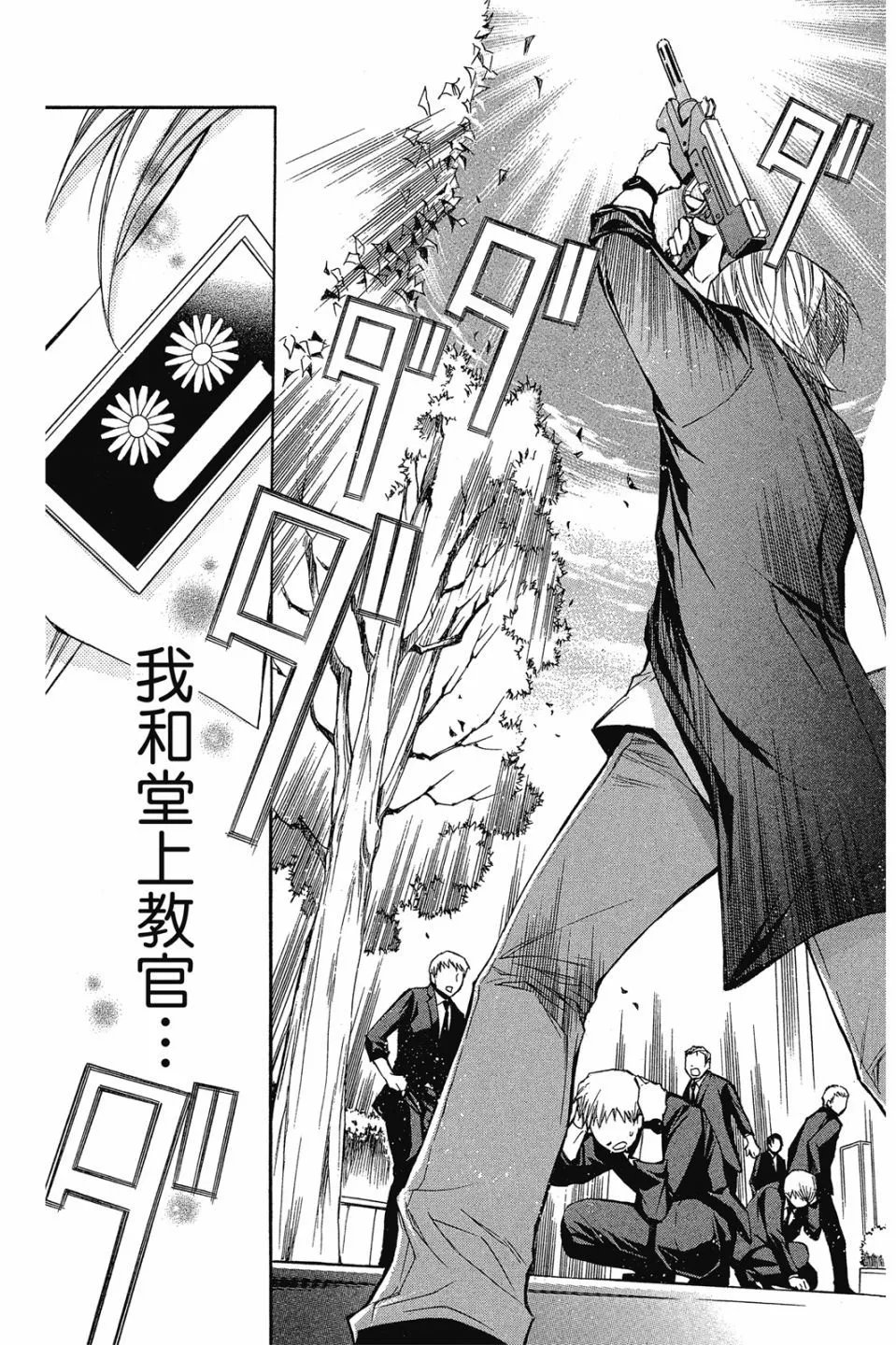 第15卷