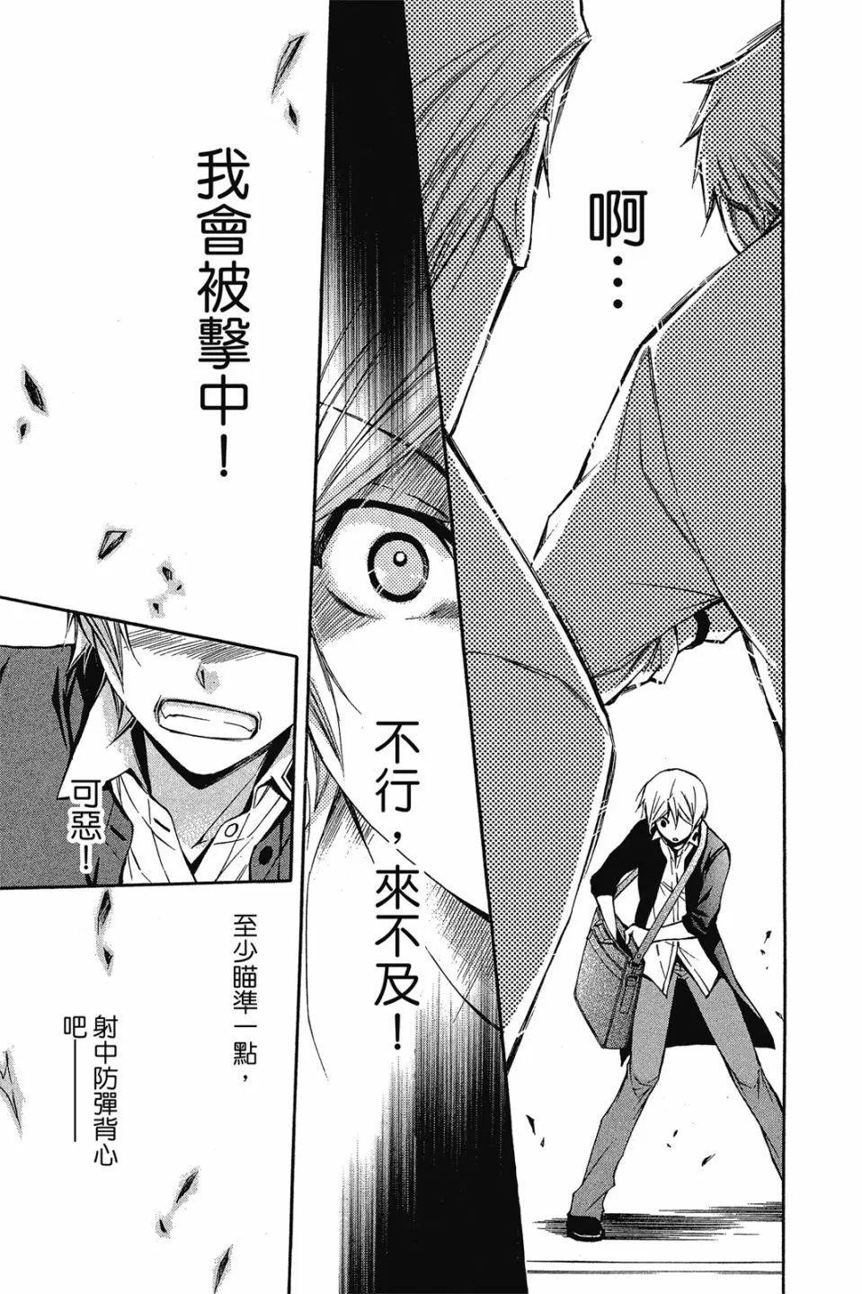 第15卷
