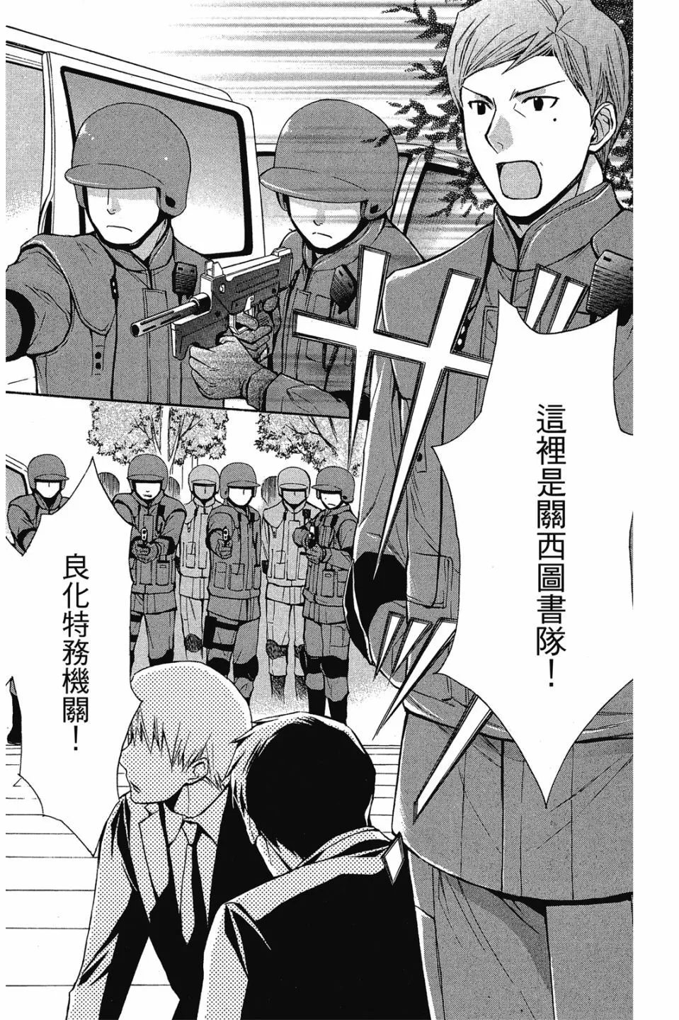 第15卷