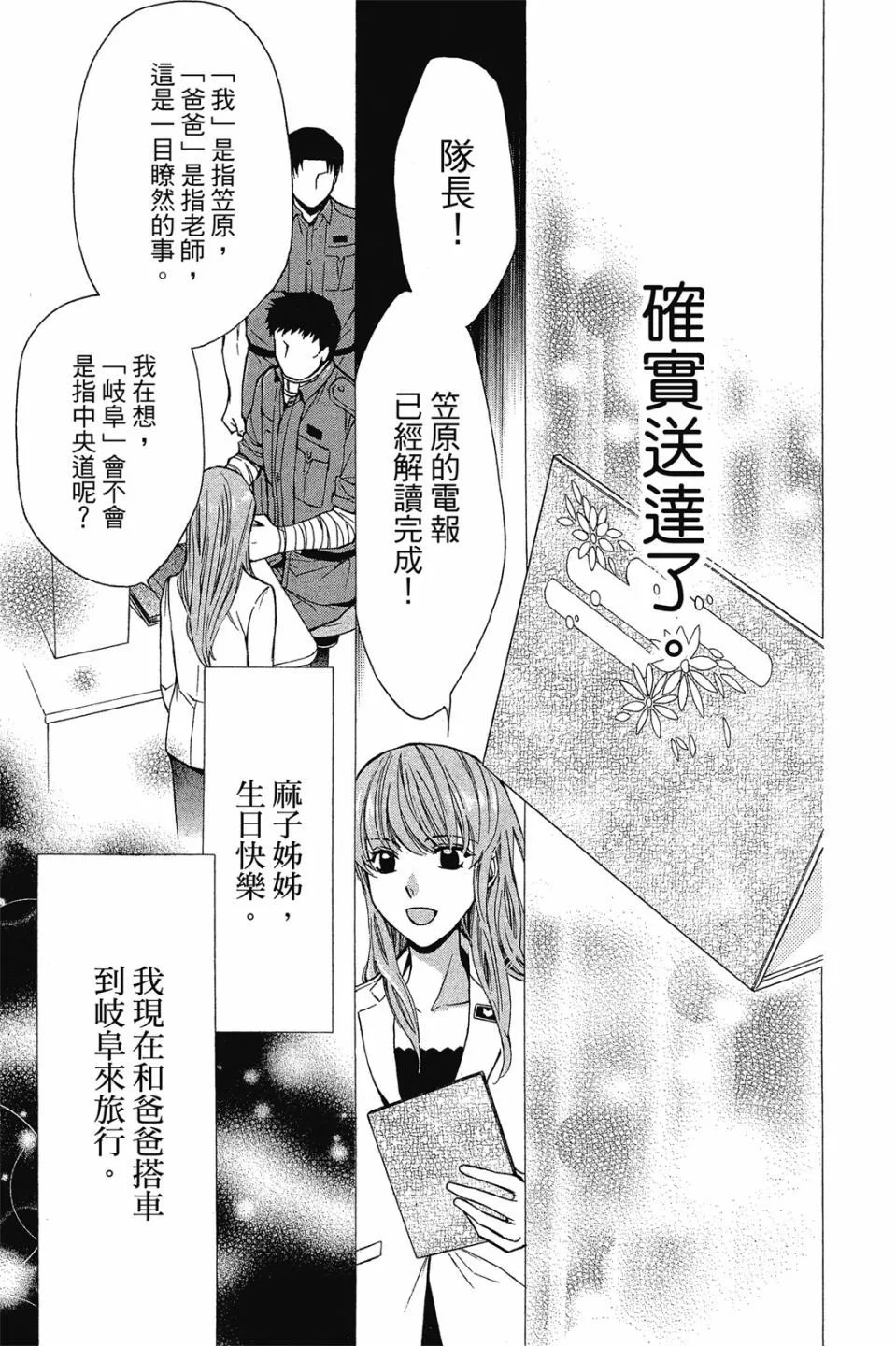 第15卷