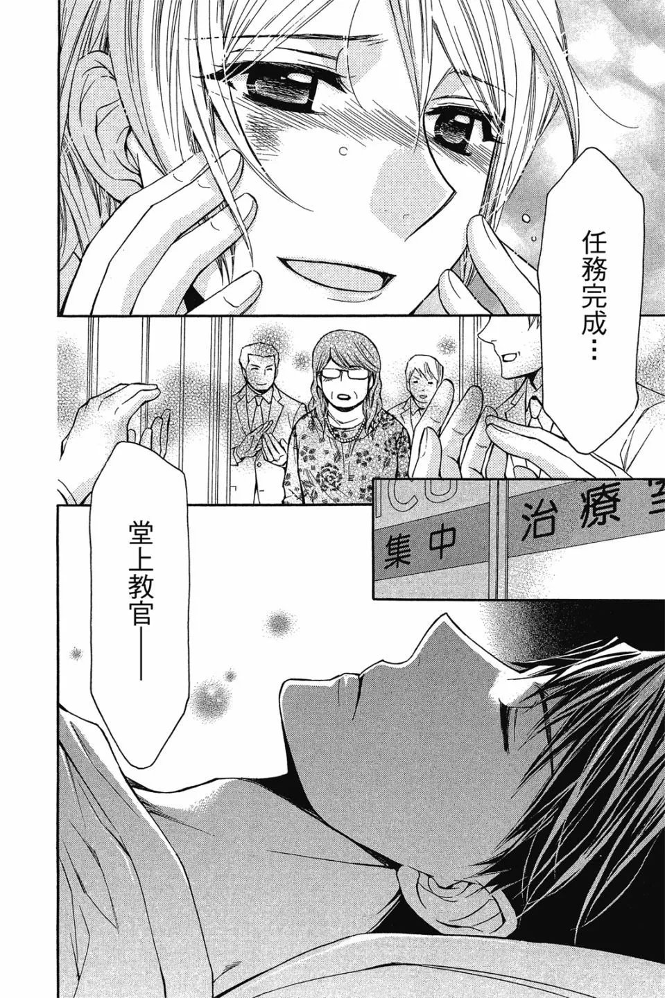第15卷