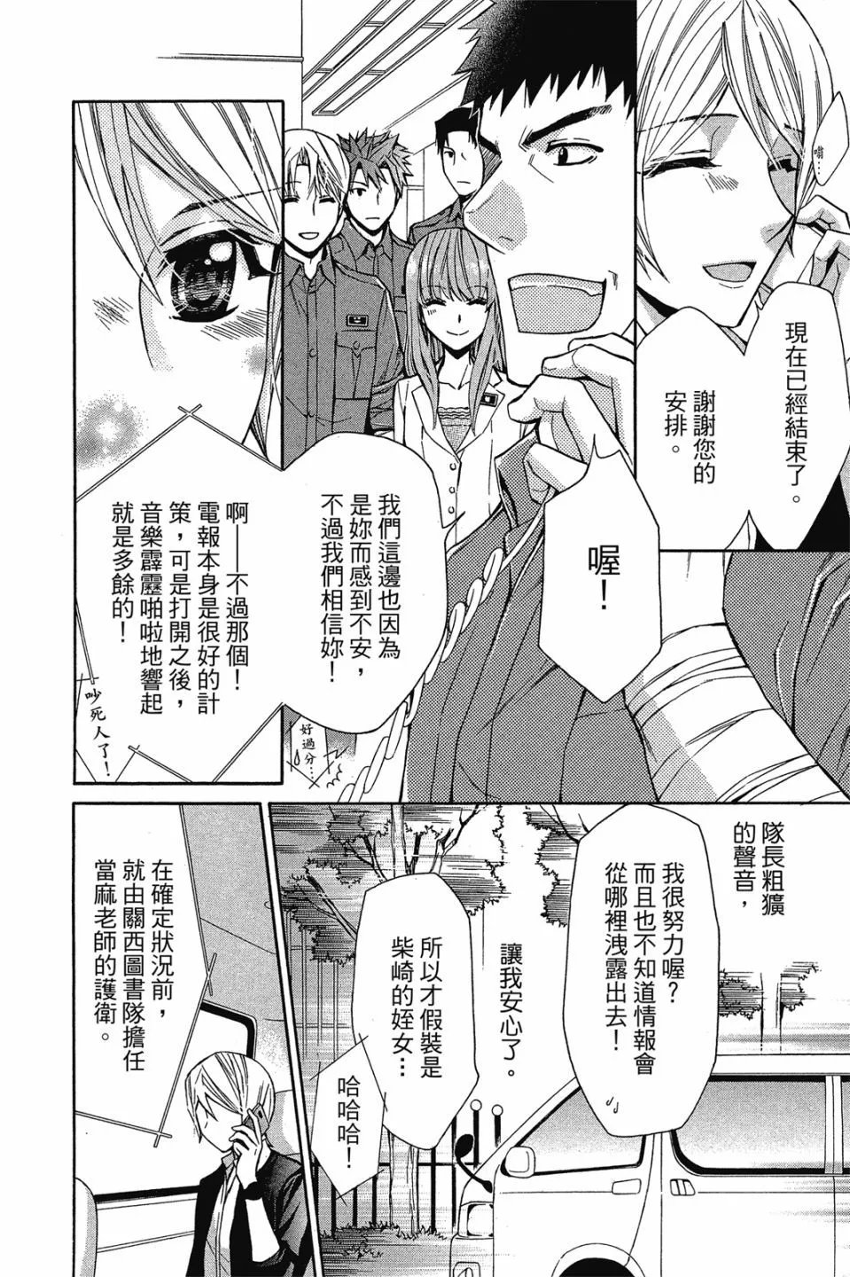第15卷