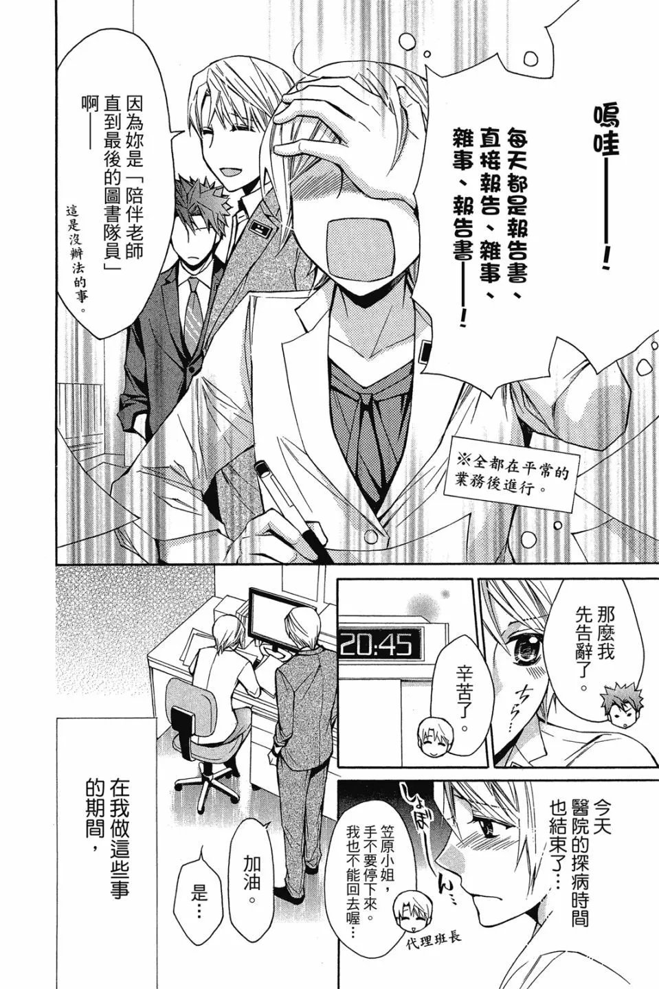 第15卷