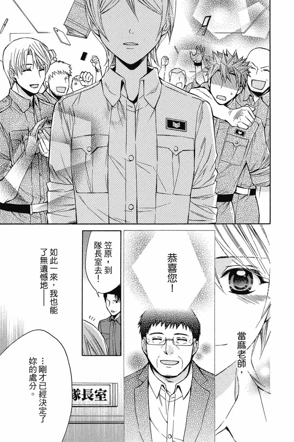 第15卷