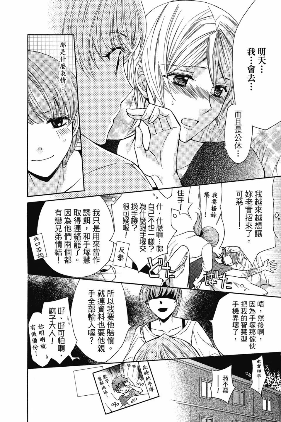 第15卷