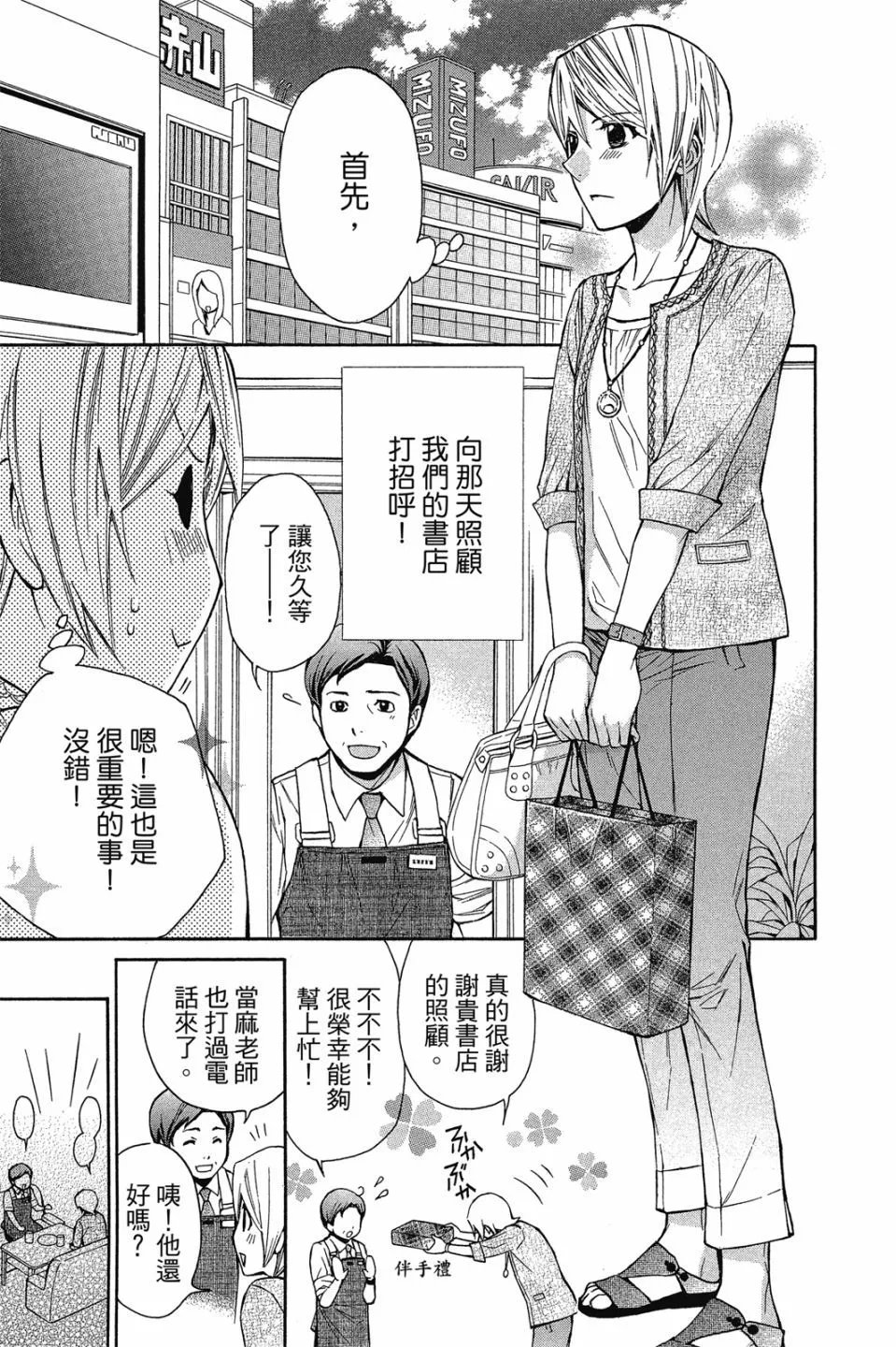 第15卷
