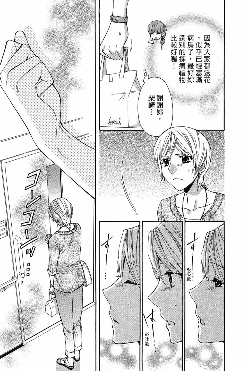第15卷