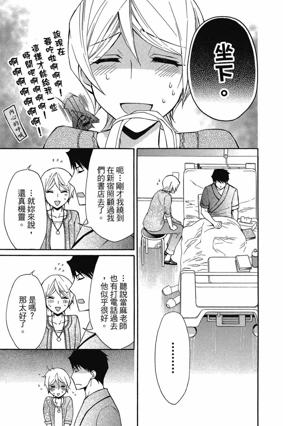 第15卷
