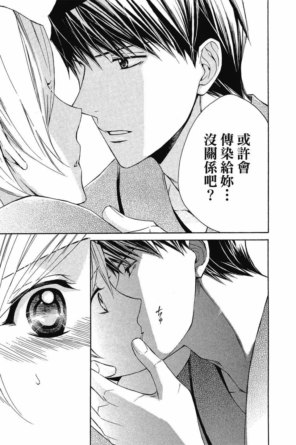 第15卷