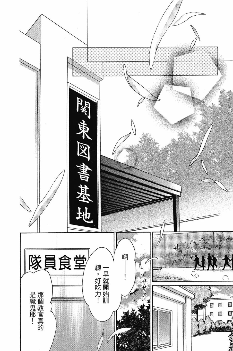 第15卷