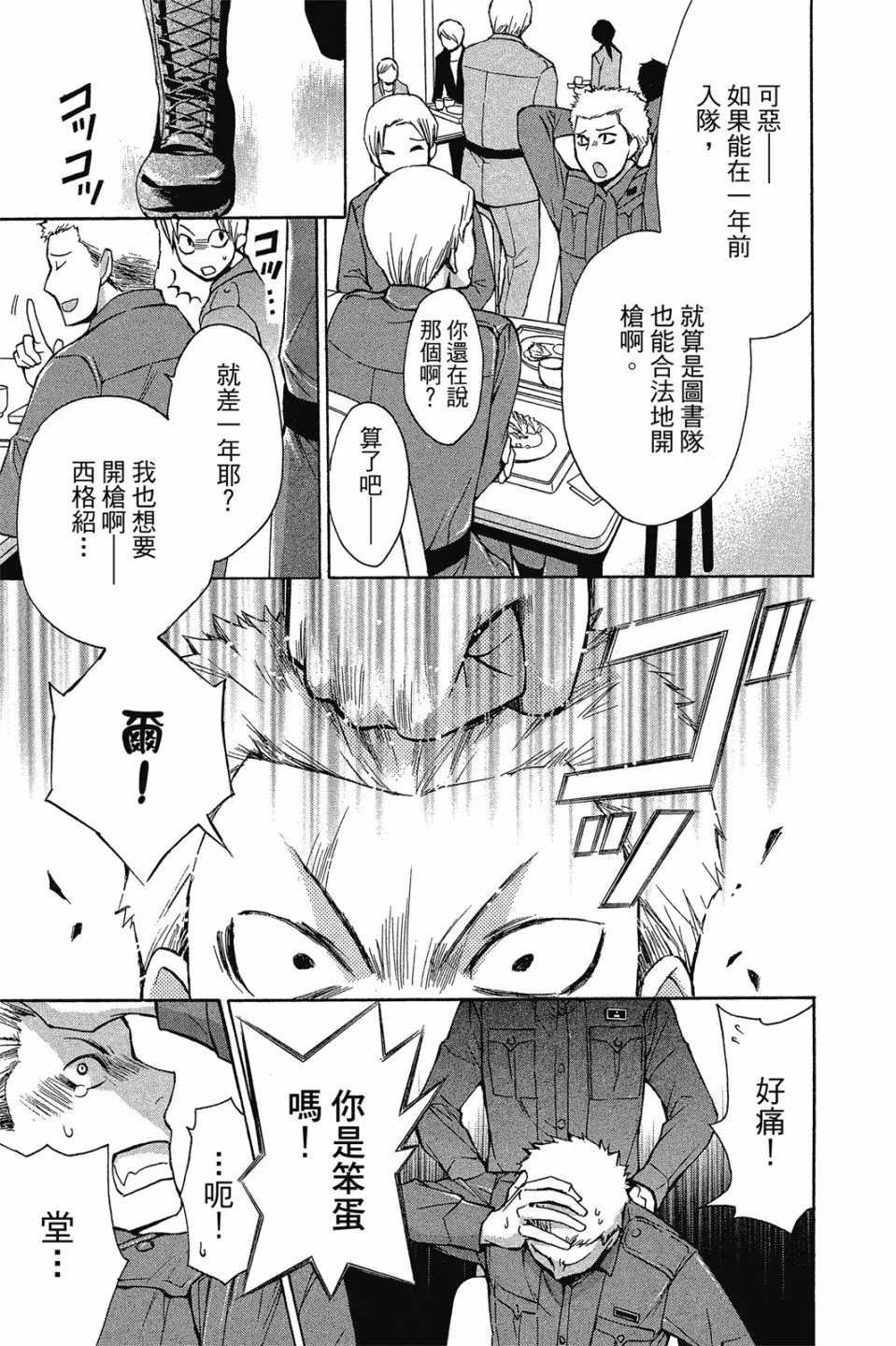 第15卷