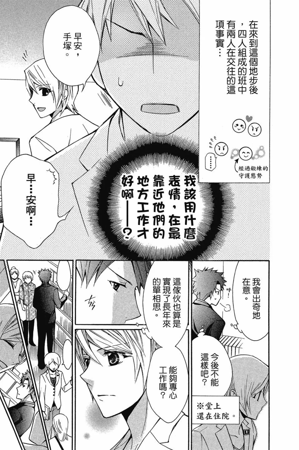 第15卷