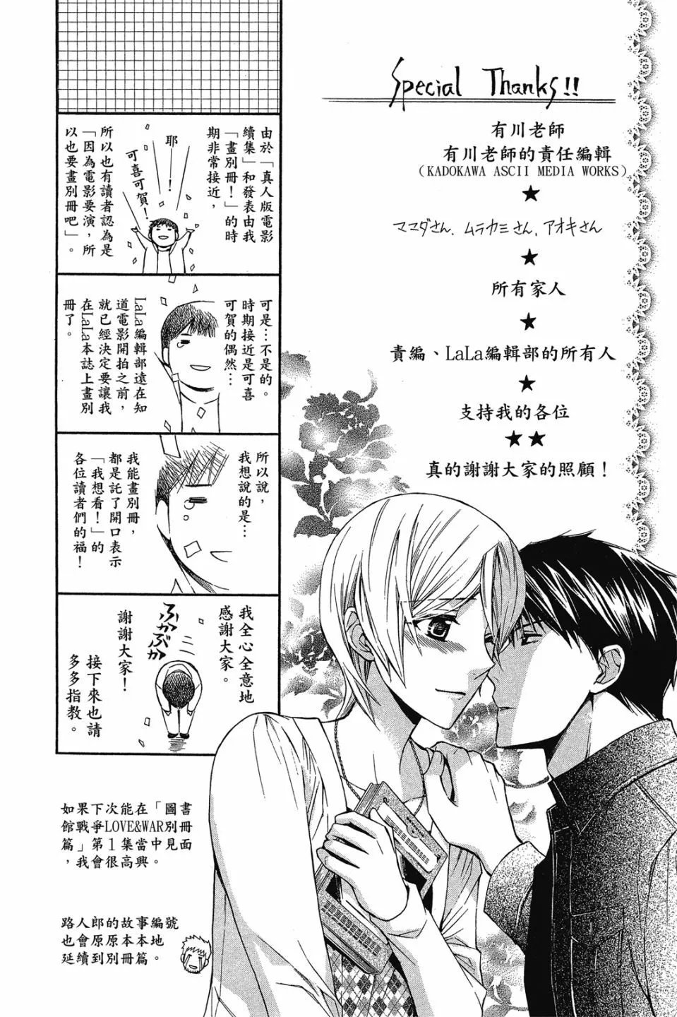 第15卷