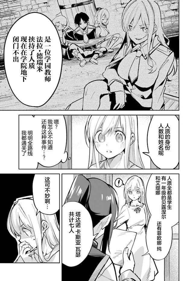 第05话