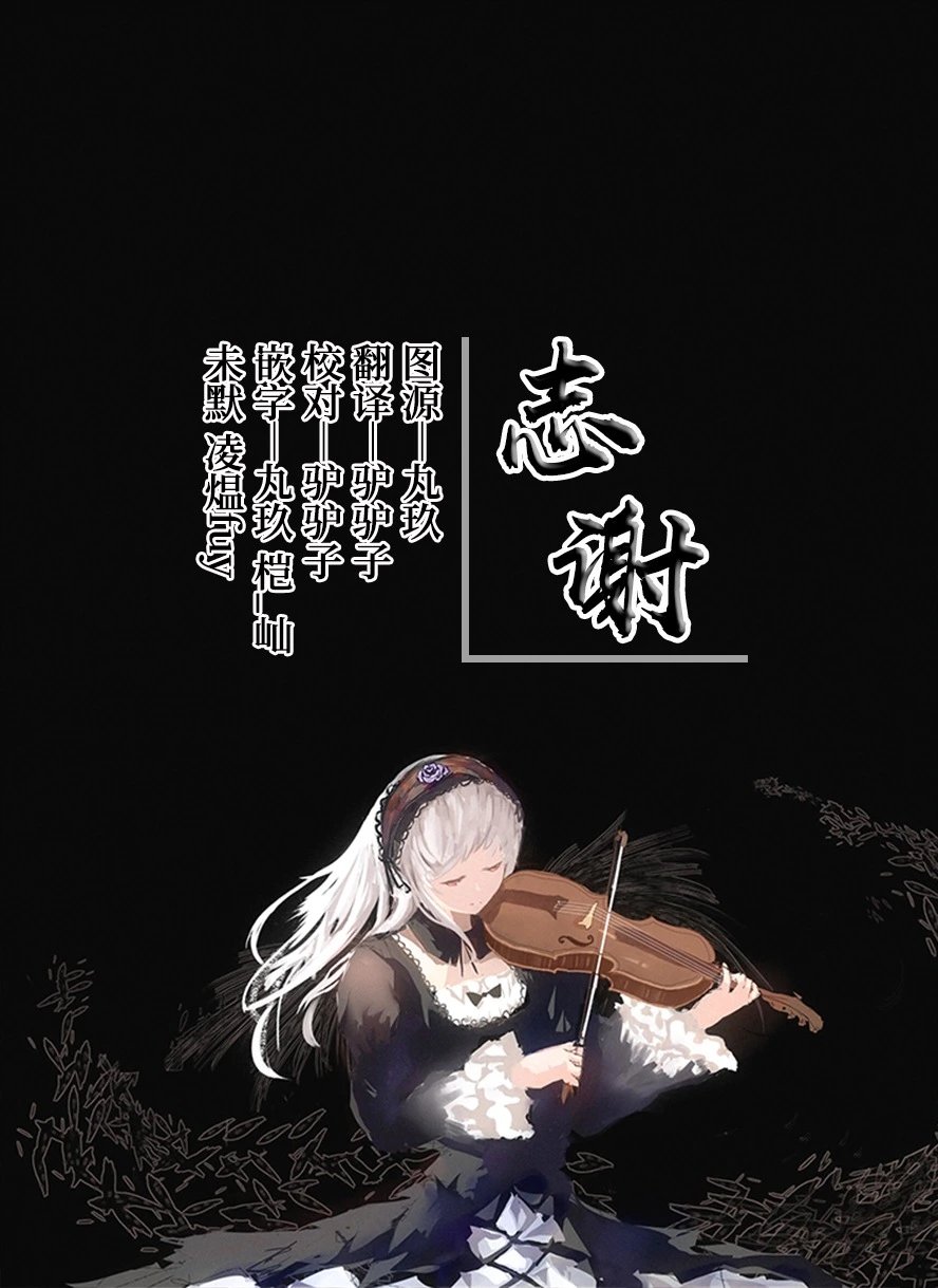 第01话