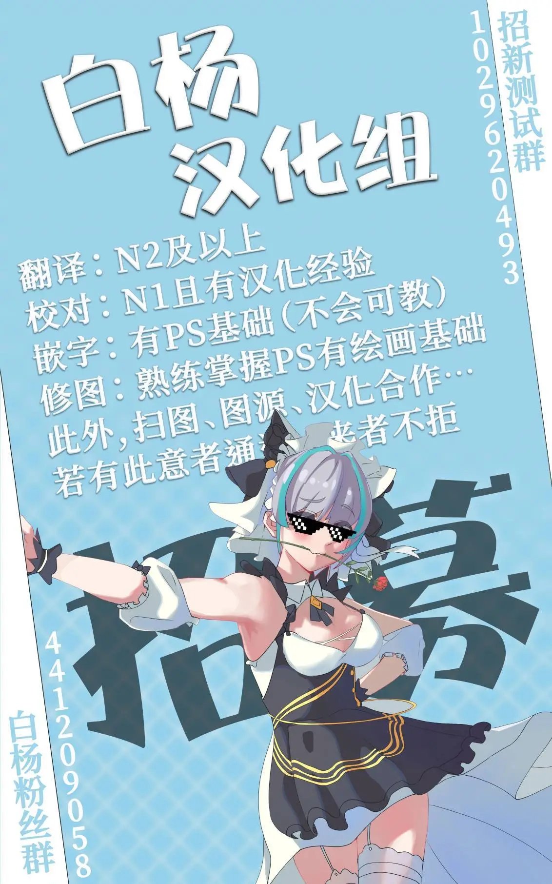 第01话