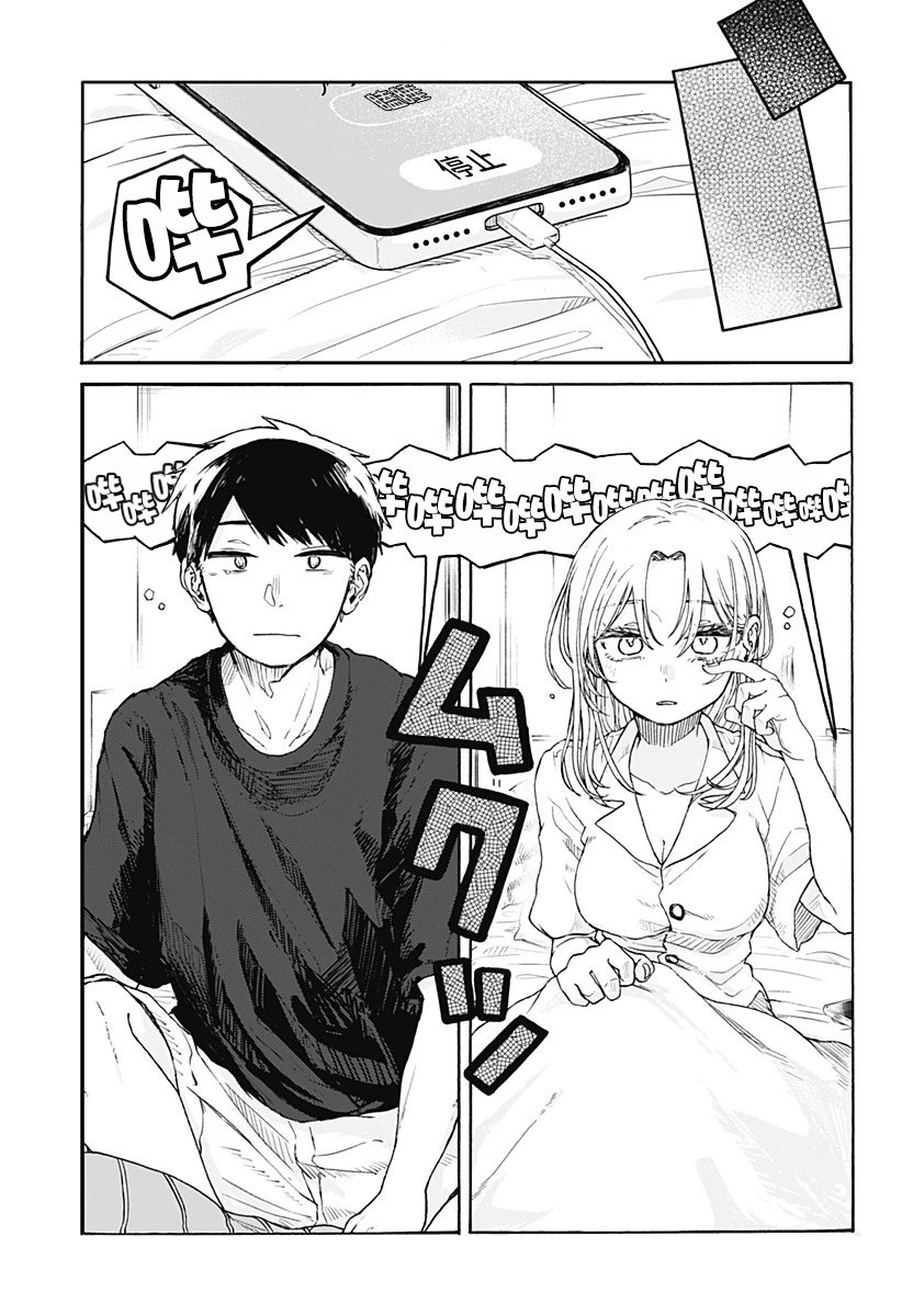 第02话