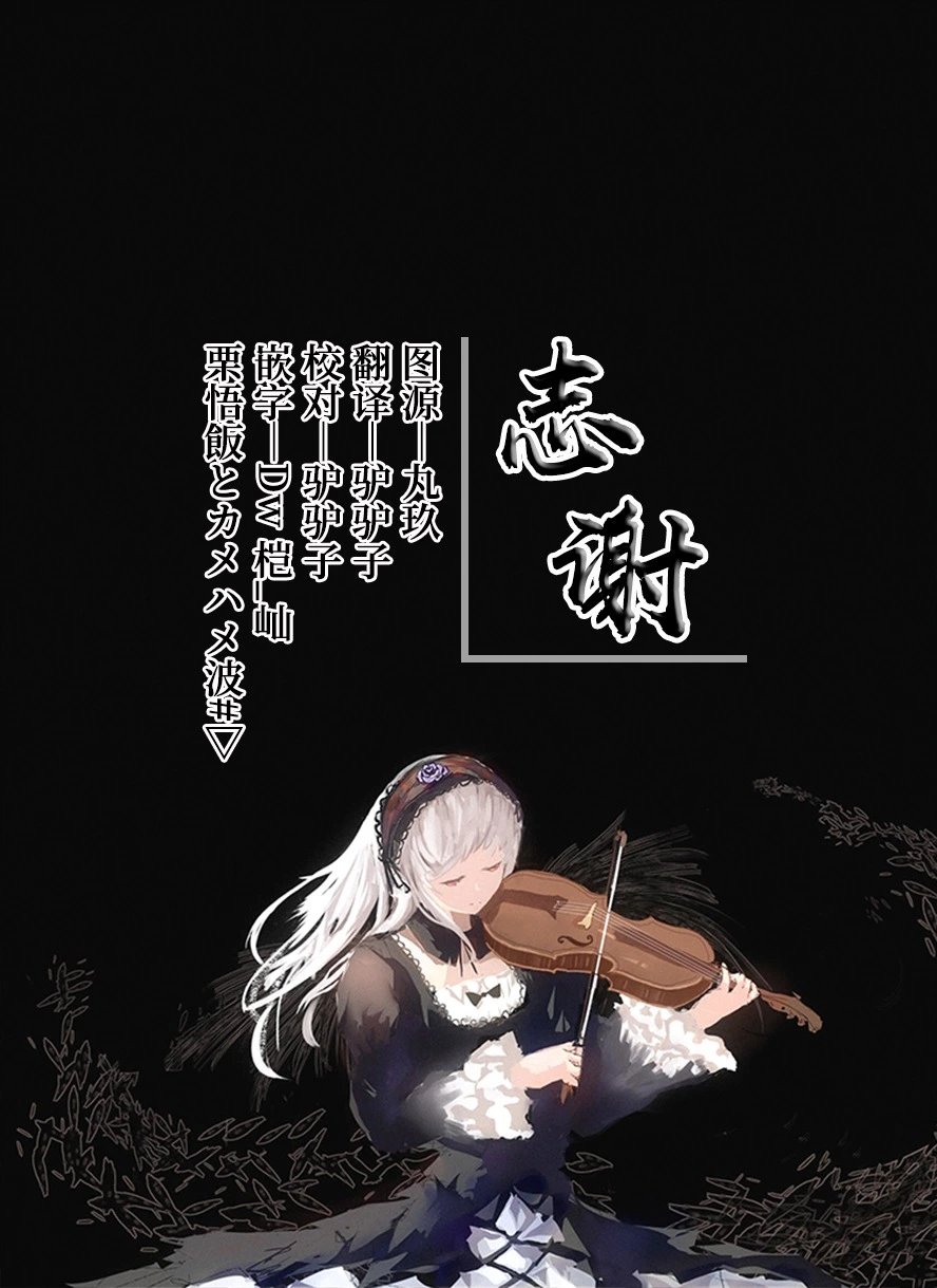 第02话