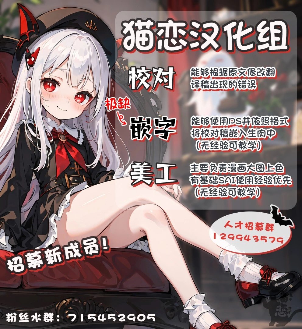 第02话