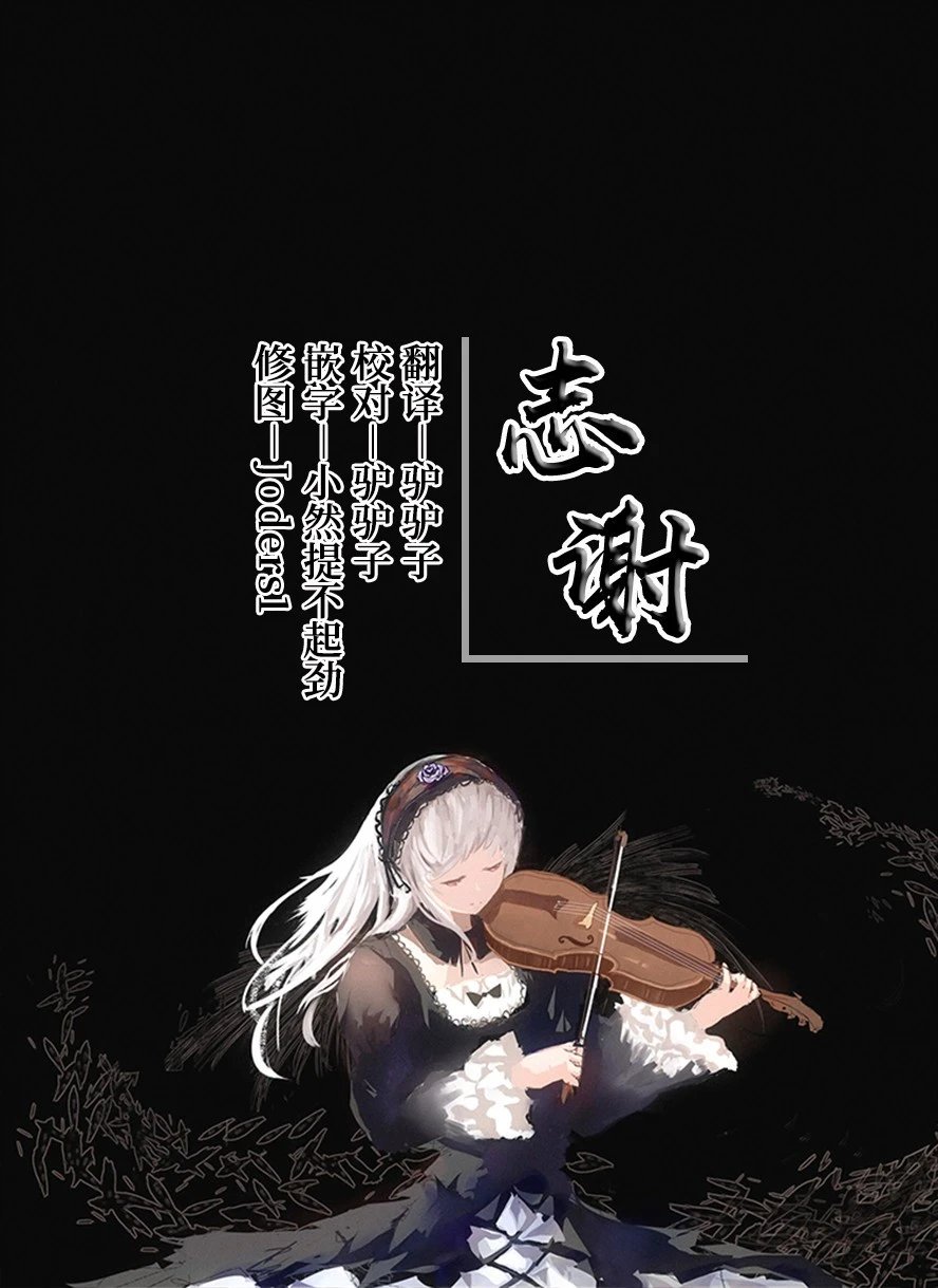 第04话