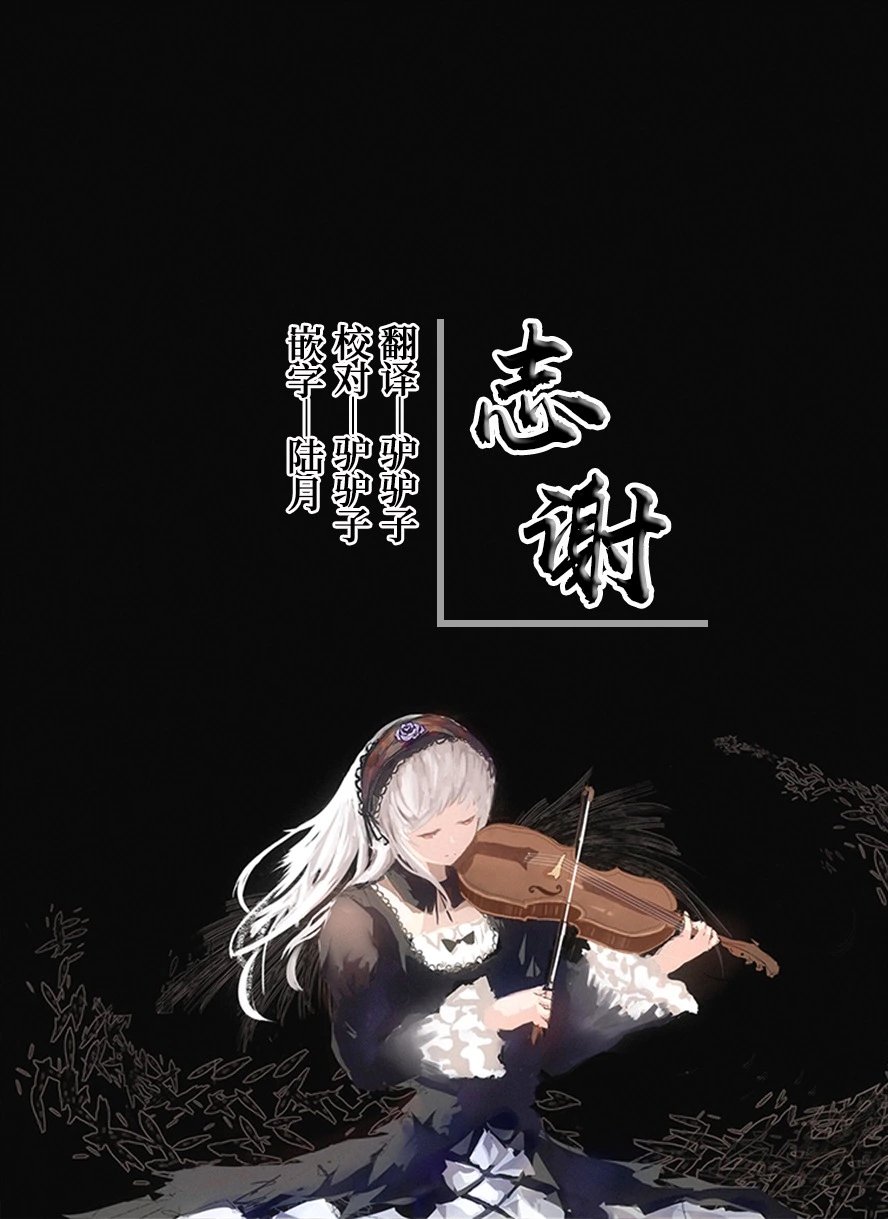 第08话