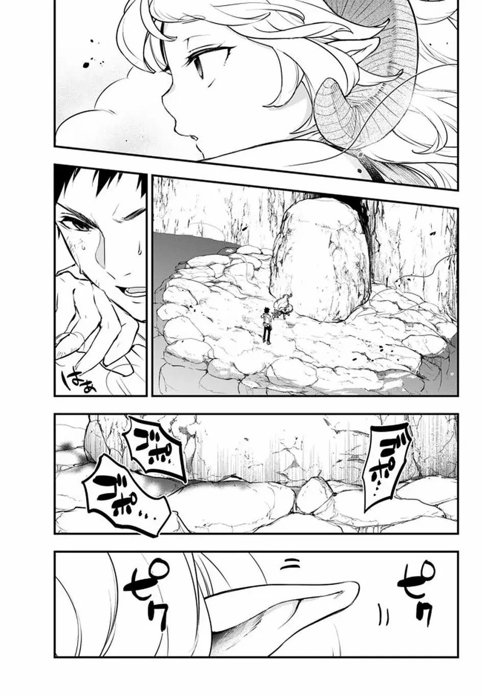 第11.1话