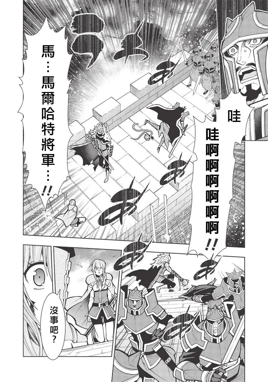 第19话