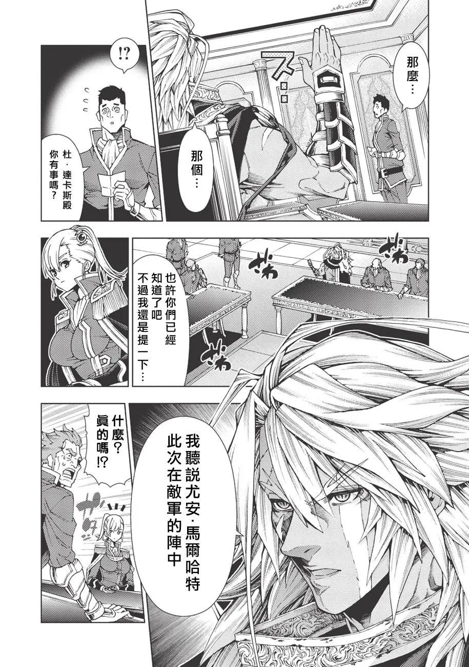 第02回