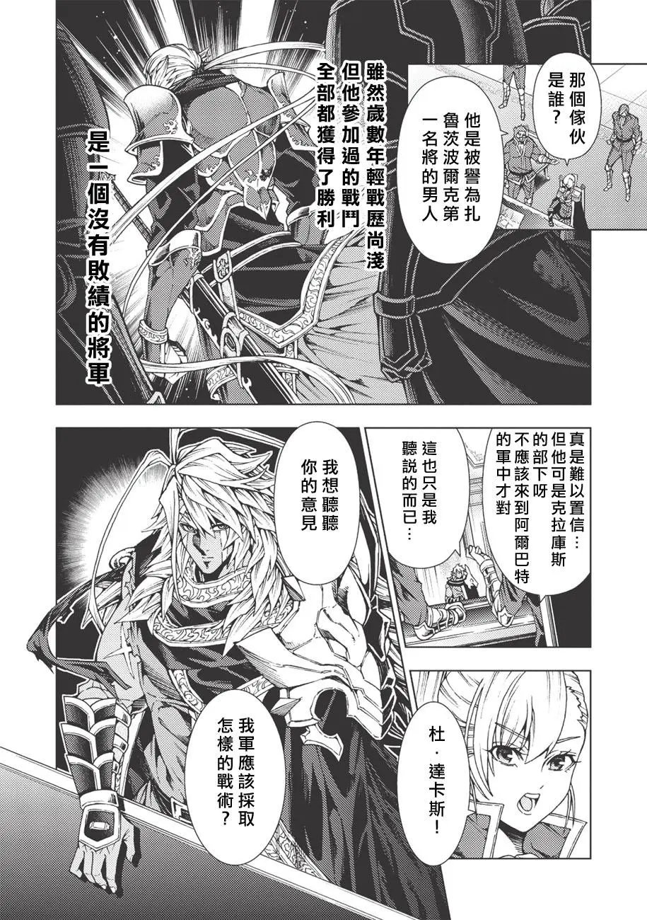 第02回