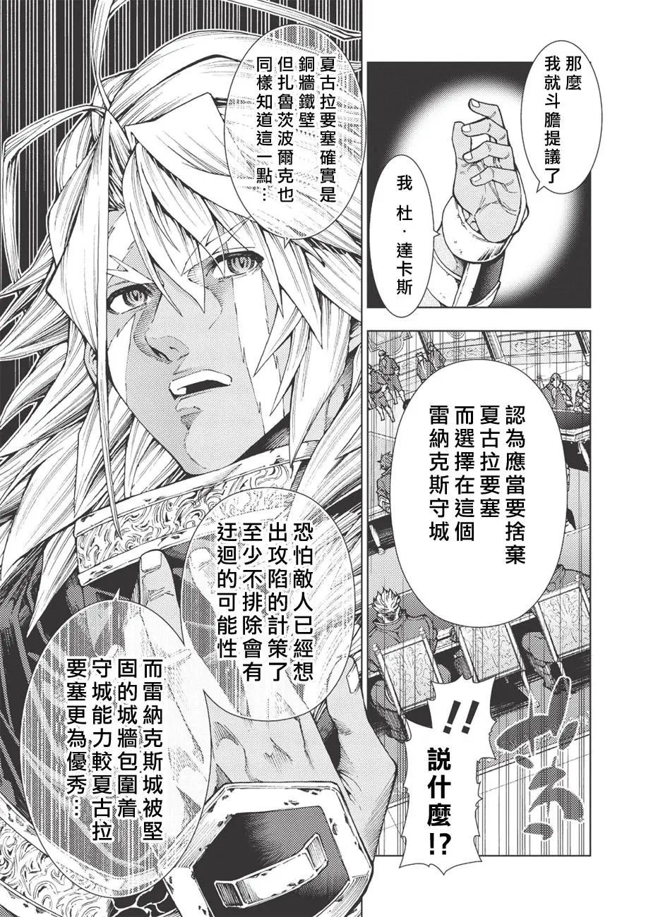 第02回