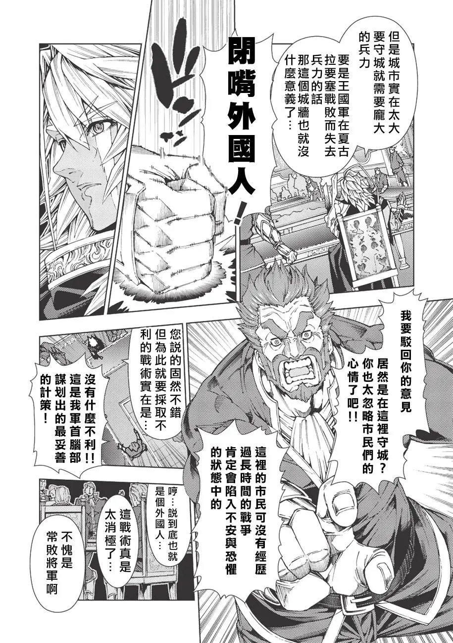 第02回