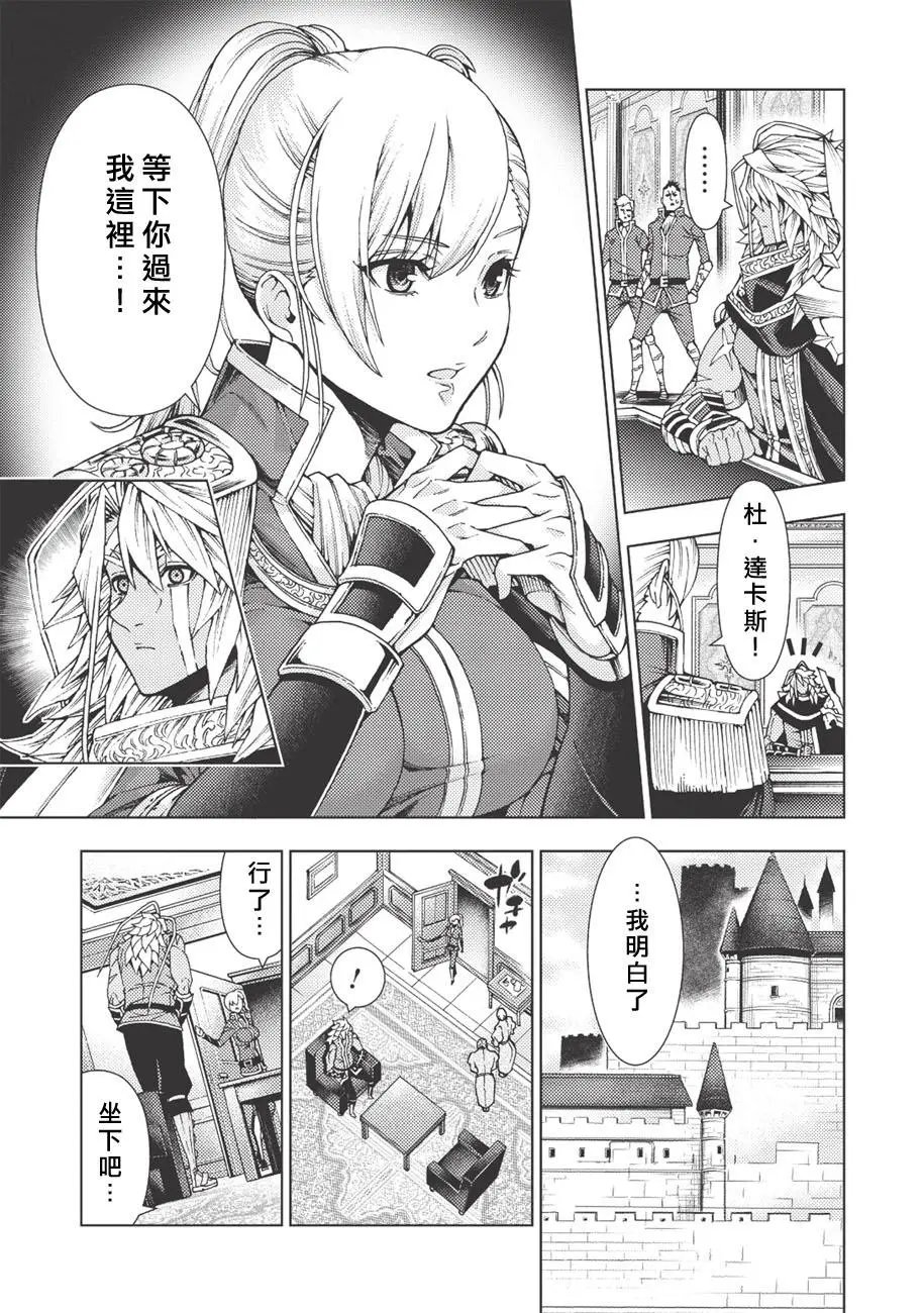 第02回