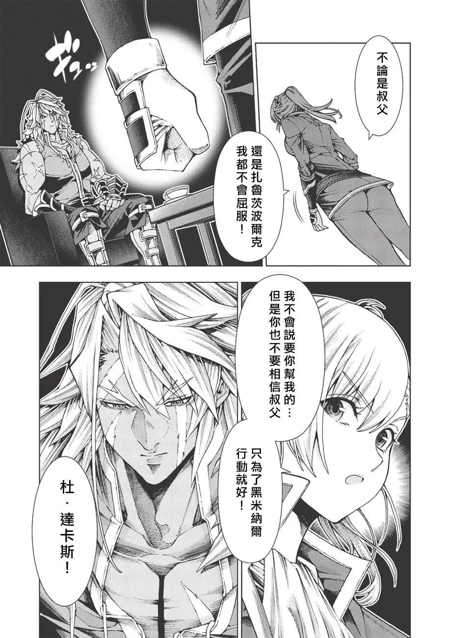 第02回