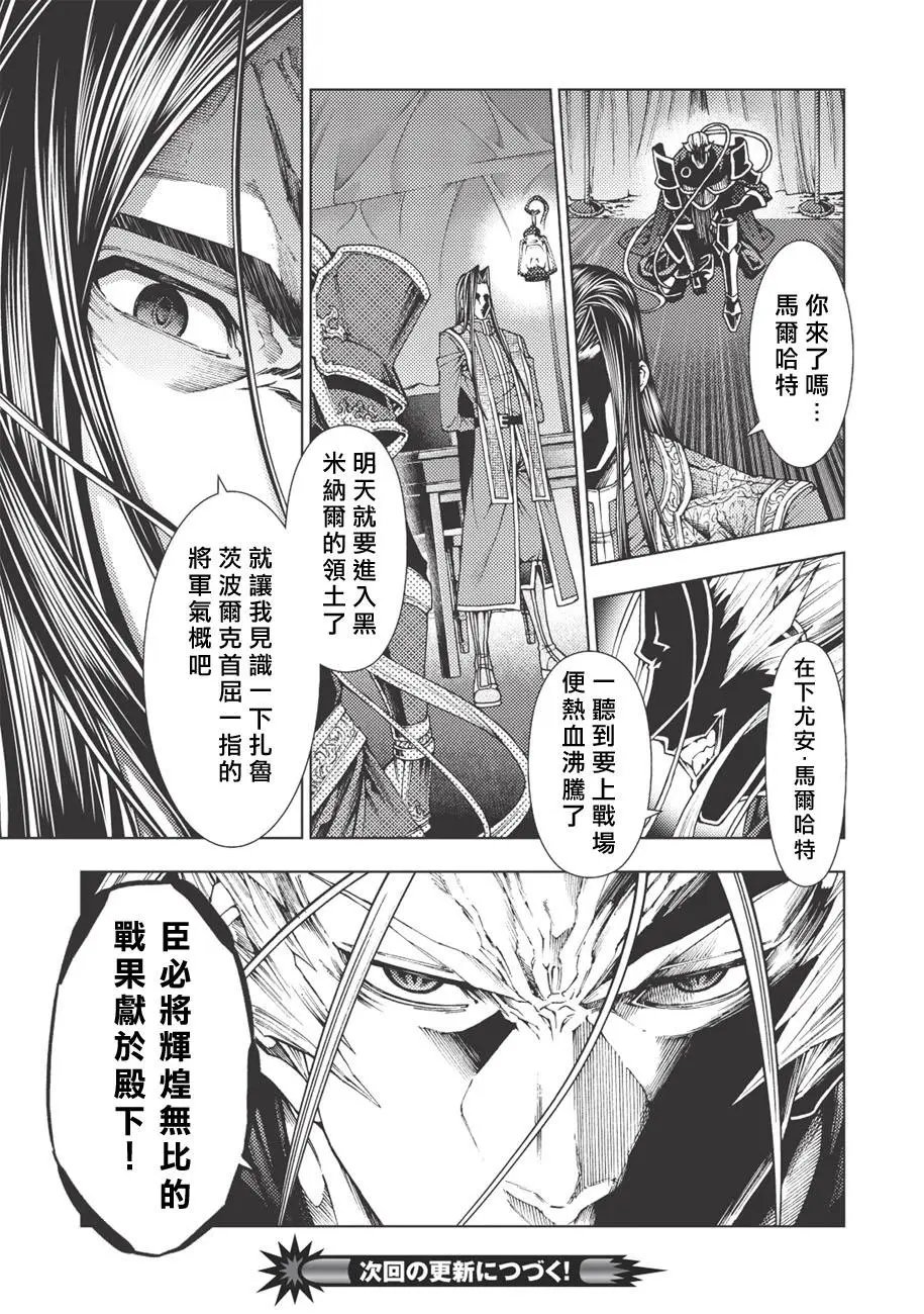 第02回