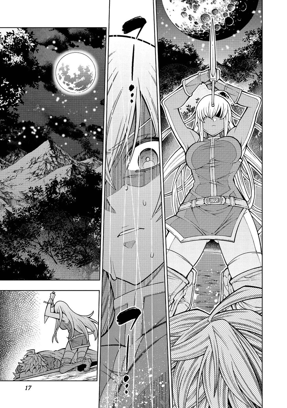 第23-29话机翻