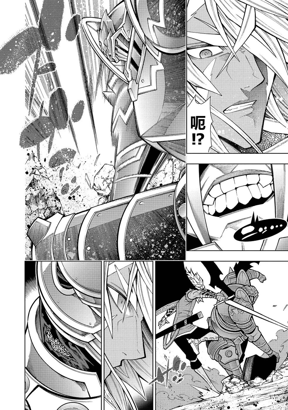 第30-36话机翻