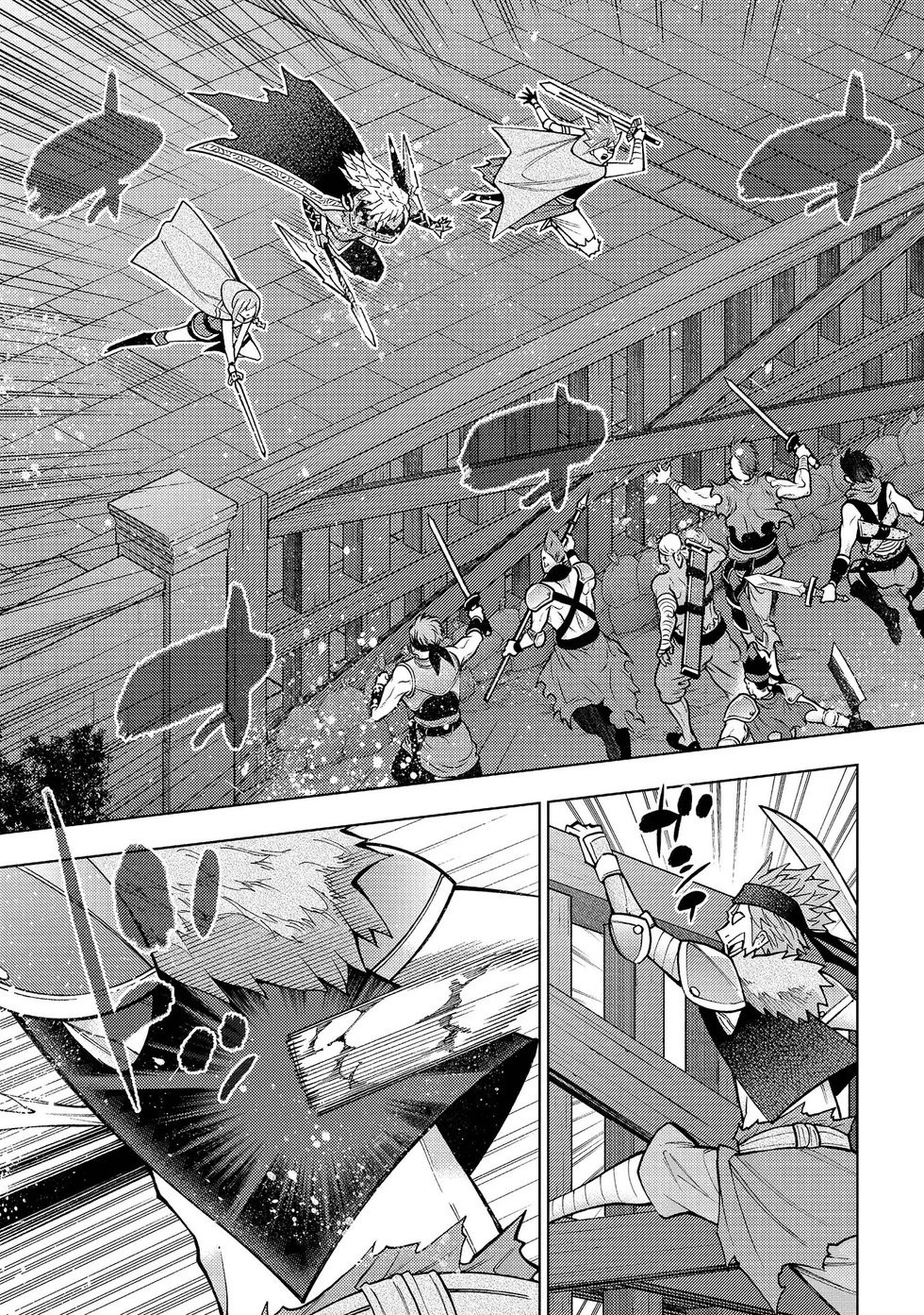 第37-43话完结机翻