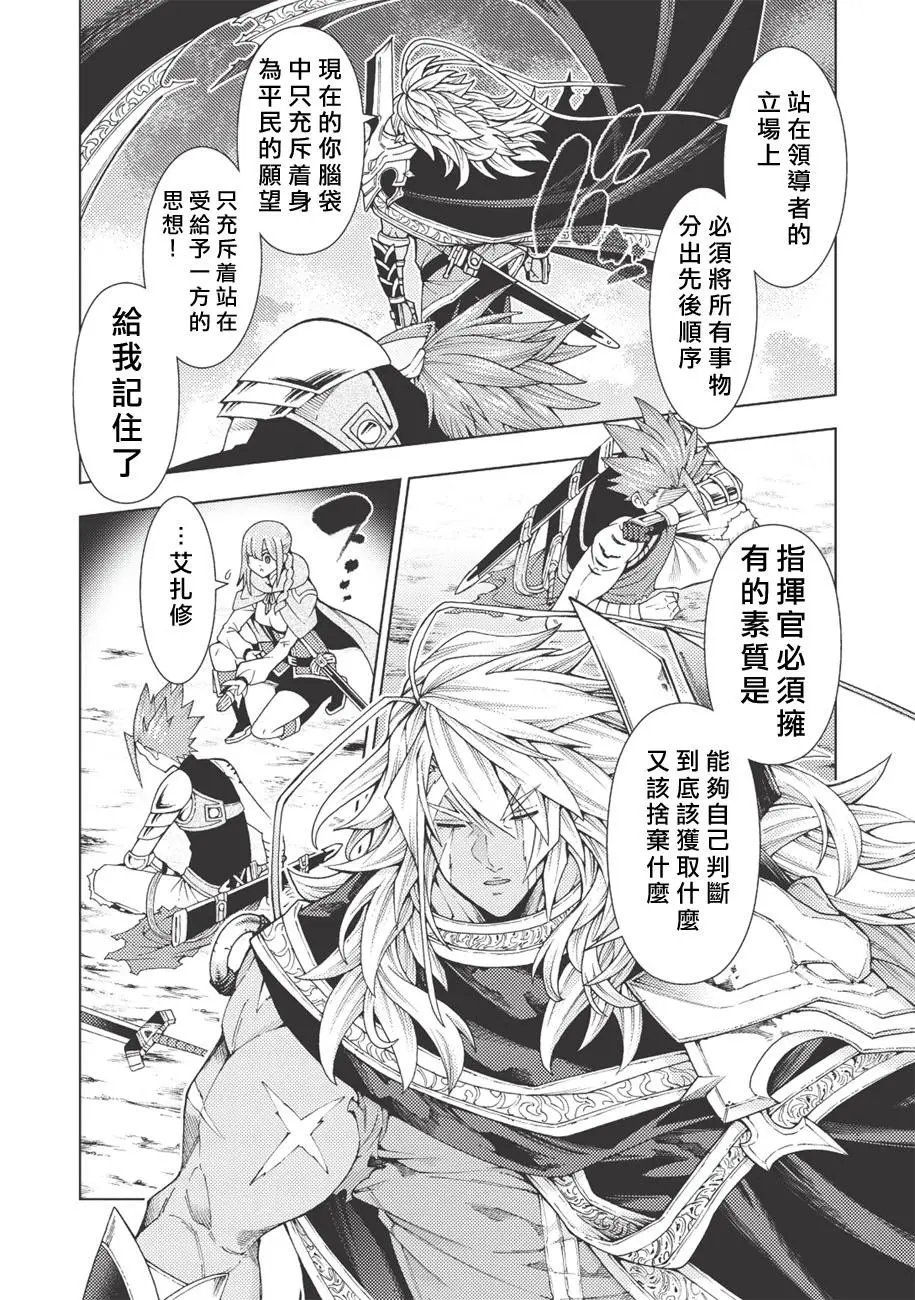 第05话