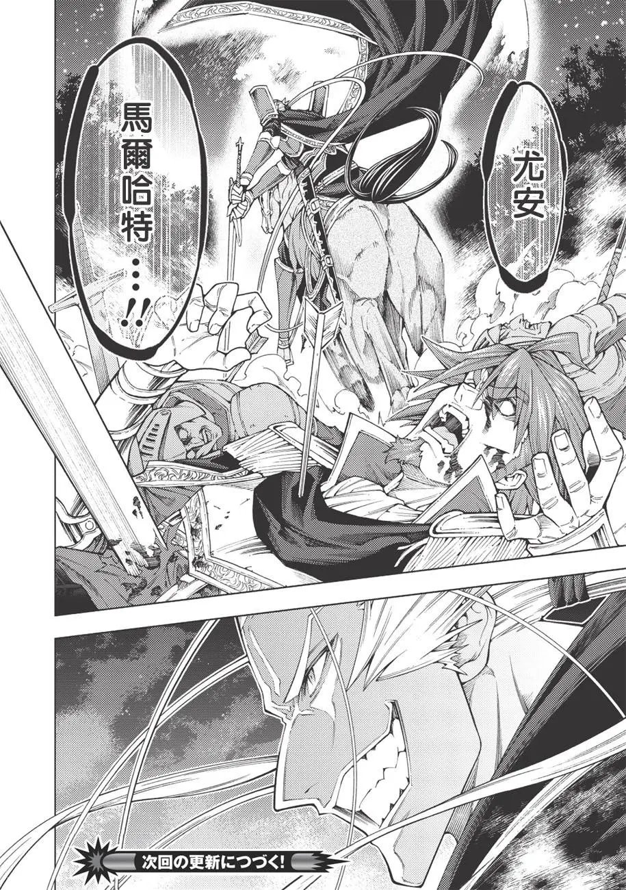 第05话